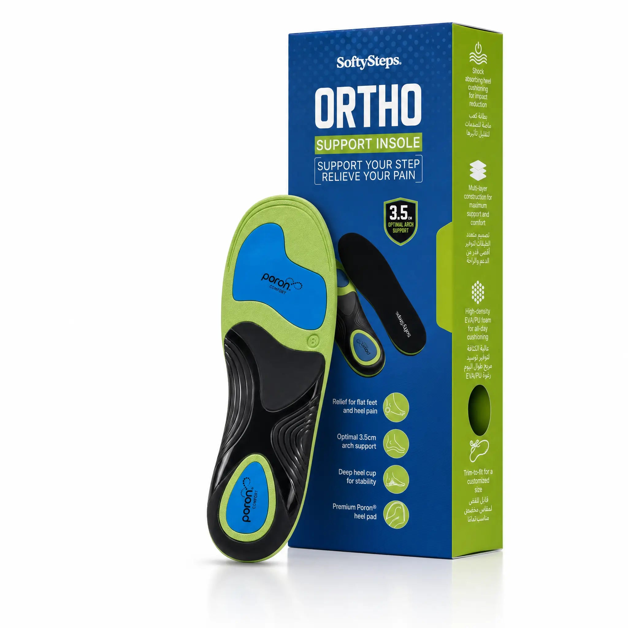 Ortho Support Insole-10